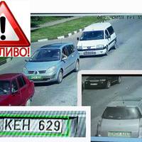 Розшукують водія, який збив маленьку дівчинку в Кременці та втік (ФОТО)