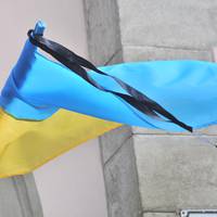 29 травня у Тернополі оголосили Днем жалоби