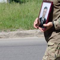 У загиблого в АТО Руслана Муляра залишилися дружина і троє дітей (ВІДЕО)