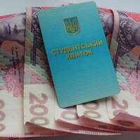 Тернопільська студентка отримуватиме стипендію Верховної Ради