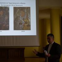 В селі Устя Зелене віднайшли давню чудотворну ікону (ФОТО)