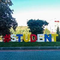 У Тернополі є цікава локація для селфі (ФОТО)