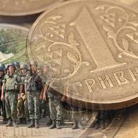 Від мешканців Тернопільщини українська армія отримала 85,5 млн. грн.