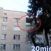 В Тернополі чоловік випав з 5-го поверху і розбився на смерть
