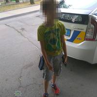 У Тернополі патрульні допомогли матері розшукати 11-річного сина