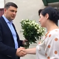 Гройсман зробив подарунок вчительці з Тернопільщини (ВІДЕО)