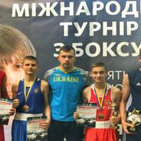 Тернопільські боксери тріумфували на Міжнародному турнірі