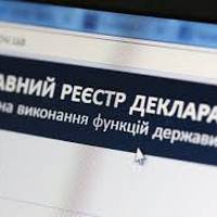 Чотирьох працівників колонії на Тернопільщині підловили на корупції