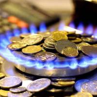 З жовтня підвищать тарифи на газ: скільки доведеться платити?
