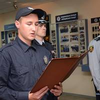 Новобранці тернопільської поліції присягнули на вірність українському народу (ФОТО. ВІДЕО)