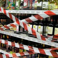 Ще 14 сіл на Тернопільщині заборонили нічний продаж алкоголю