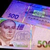 На Центральному ринку покупець розрахувався сувенірною купюрою