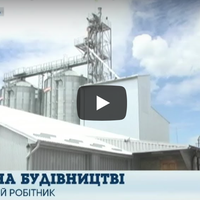 Через керівництво на тернопільському підприємстві вже третя смерть? (відео)