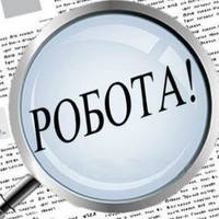 На Тернопільщині роботодавці шукають працівників. (ВІДЕО)