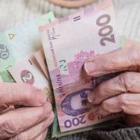 Пенсіонери Тернопільщини отримуватимуть гроші вчасно