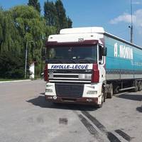 На Тернопільщині розумна система виявила пяного водія, який перебував у розшуку (ФОТО)