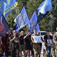 Тернопіль попрощався добровольцем АТО Андрієм Стойком (ФОТО)