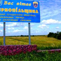 Більше трьох сотень іноземців переїхали жити на Тернопільщину (ВІДЕО)
