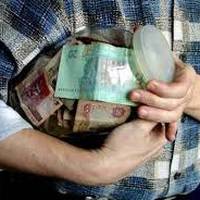 У старенької бабусі з Бережанщини вкрали банку із грошима