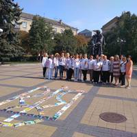 Тернополяни приєдналися до масштабного флешмобу від 1+1 (ФОТО)