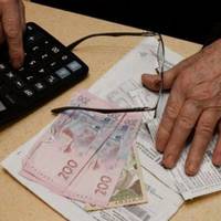 Тисяча сімей позбулась субсидій через борги у… 340 грн
