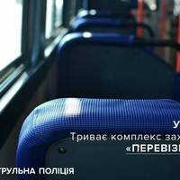 П’яні і без документів: у поліції розповіли про порушення серед перевізників