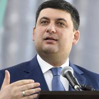 Гройсман цього тижня відвідає Тернопільщину