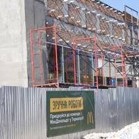 Тернополяни не зможуть поїсти 