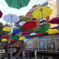 У Тернополі зявилося ще одне цікаве місце для селфі (ФОТО)