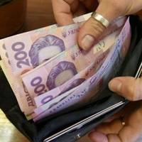 У вересні на тернополян чекає чергове подорожчання