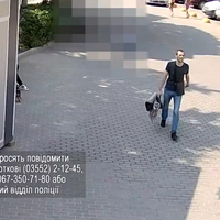 На Тернопільщині розшукують злодія (ВІДЕО)