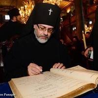 Уродженцю Тернопільщини доручили підготовку до надання автокефалії