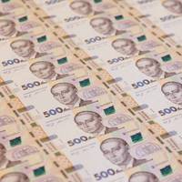 В інтернеті продають фальшиві гривні: як розпізнати підробку і не стати жертвою шахраїв. Фото