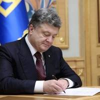 Порошенко збільшив терміни призову в армію в 2018 році
