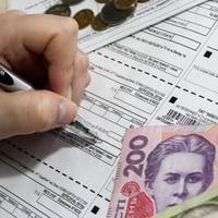 Стало відомо, коли тернополяни зможуть звертатися за субсидією
