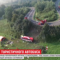 ДТП з українцями в Польщі: розслідування про горезвісну турагенцію “Аккорд-тур”. Відео
