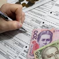 Тернополянам на замітку: субсидій не отримає той, хто вчасно не сплачує аліменти