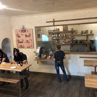 Як зараз виглядає 