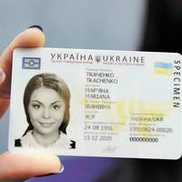 Стало відомо, кому доведеться міняти водійське посвідчення