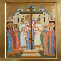 Воздвиження Хреста Господнього: що не можна робити цього дня