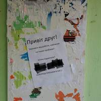 Смертельна загроза! В Тернополі відкрито продають наркотики