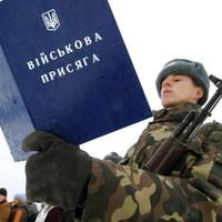 УКРАЇНСЬКЕ ВІЙСЬКО: ХТО ОТРИМАЄ ВІДСТРОЧКУ ТА КОГО ЗВІЛЬНЯТЬ ВІД ПРИЗОВУ
