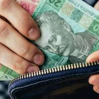 Українцям обіцяють зарплату 10 тисяч до кінця року