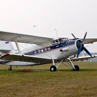 Стали відомі результати перевірки масового отруєння селян у Борщівському району