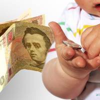 Додаткові заходи впливу на боржників аліментів діють на Тернопільщині (Відео)