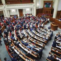 Зайнятись більше нічим? Нардепи хочуть перенести День Незалежності
