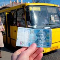 На громадських слуханнях у Тернополі обговорили підвищення вартості проїзду