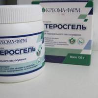 Ці 10 аптечних препаратів діють краще ніж дорога косметика. Навіщо платити більше?