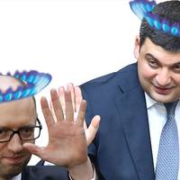 УКРАЇНЕЦЬ: «Нас багато! Давайте зробимо ФЛЕШМОБ i небудемо всi платити за листопад — грудень за газ. Як це зрoбили в Естонiї»