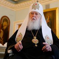 Філарет розповів, як називатиметься нова церква